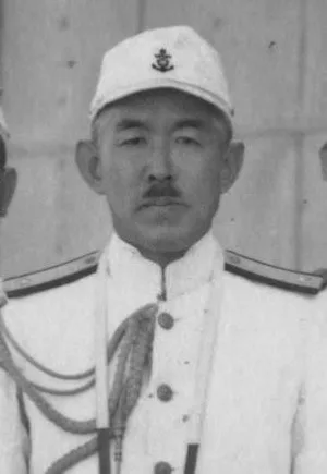 Yoshio Suzuki