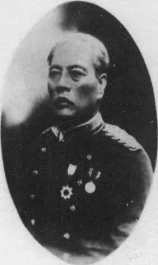 Nagaya Kiyata
