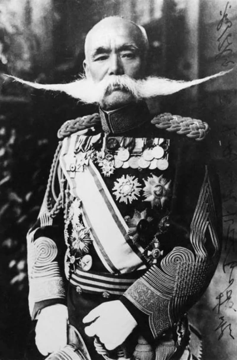 Gaishi Nagaoka