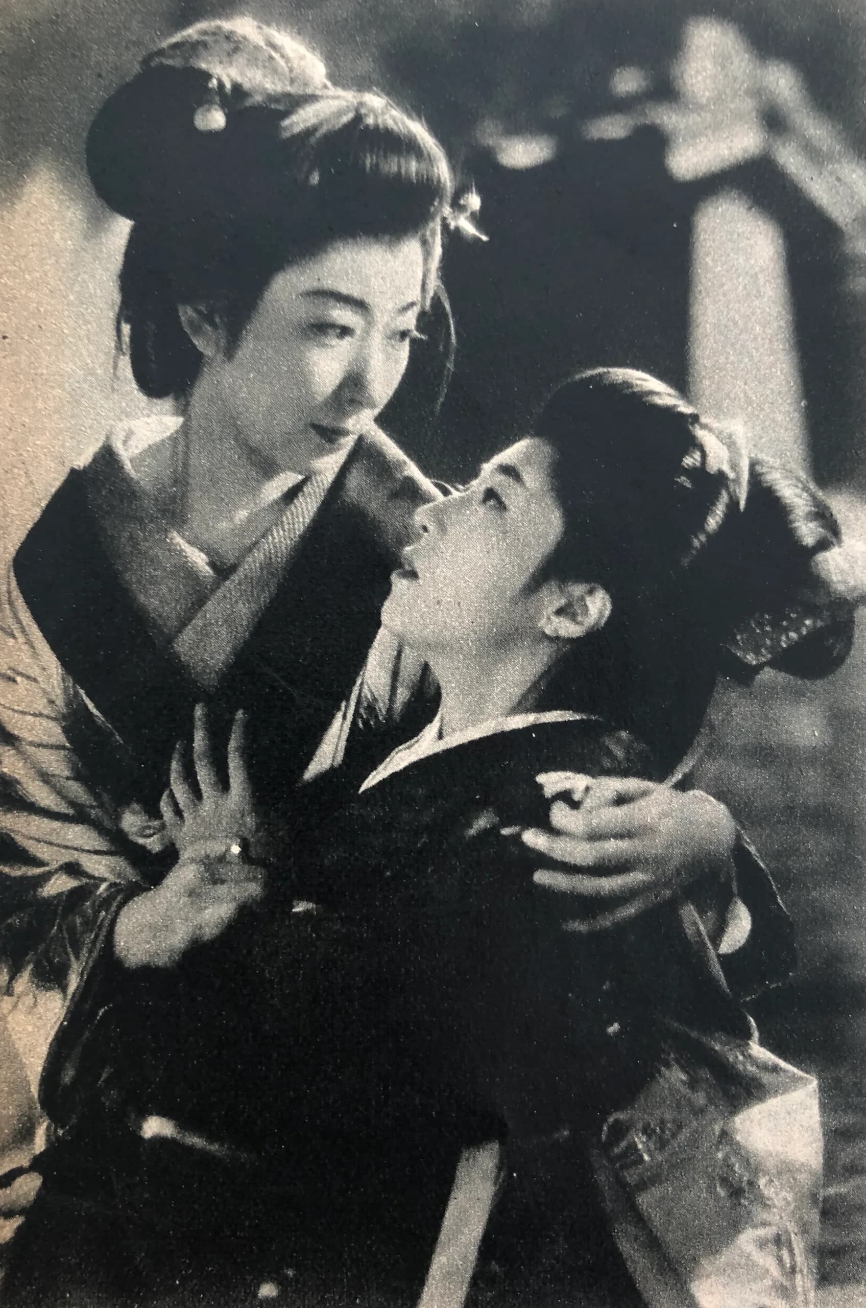 Yumiko Hasegawa
