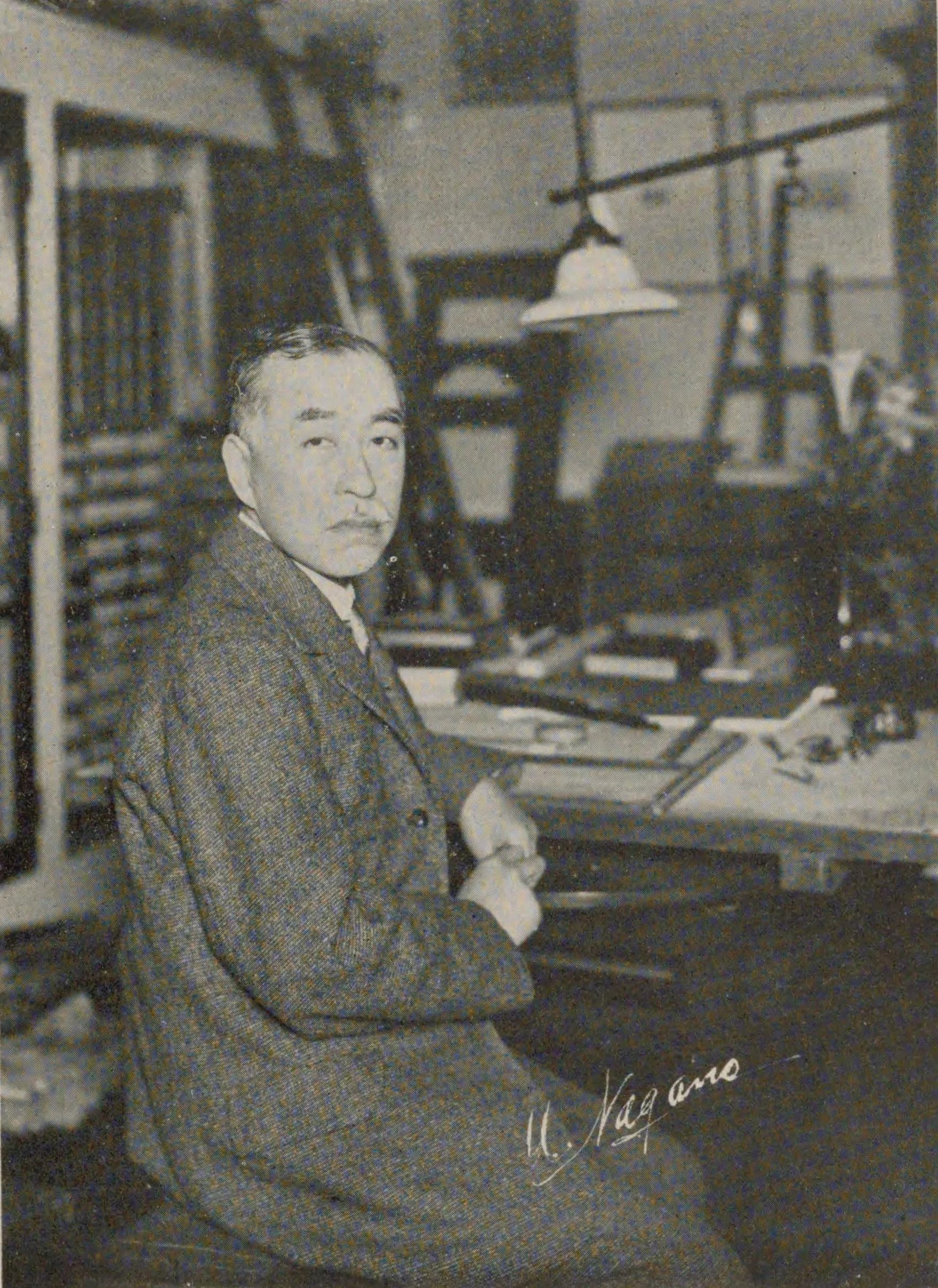 Uheiji Nagano