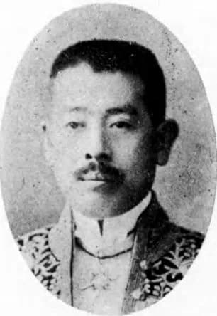 Miki Nagano