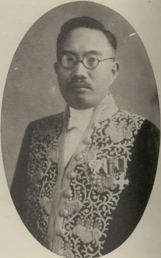 Ennosuke Sekiya