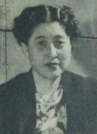 Taneko Seki