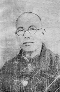Chen Zhaopi