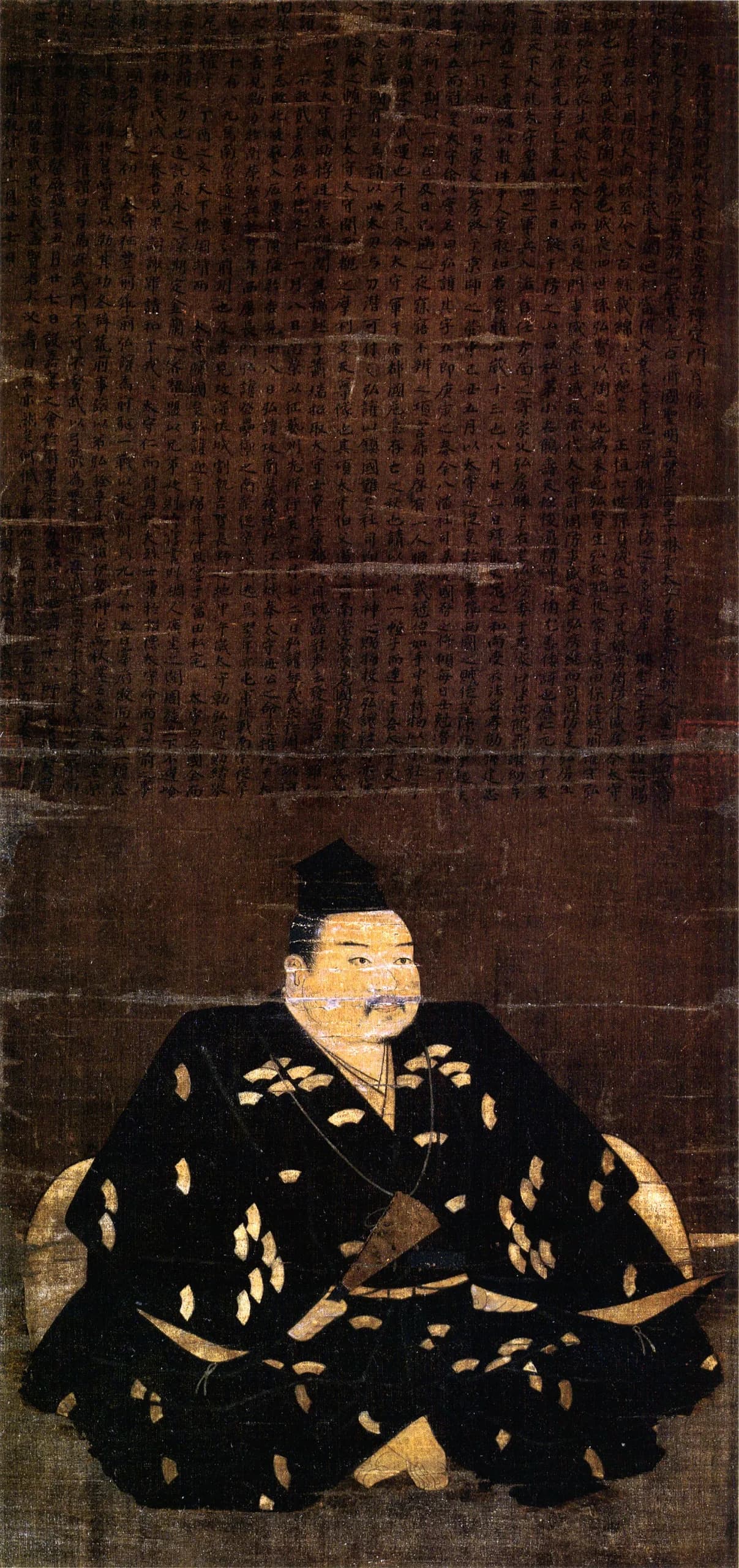 Sue Hiromori