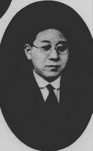 Chiyoji Yukisawa