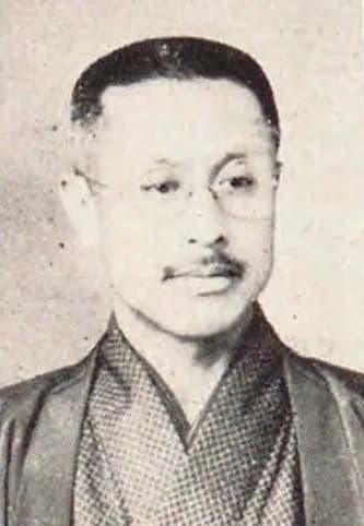 Chishiro Aoki