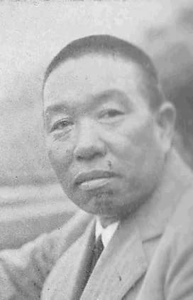 Suishū Tobita