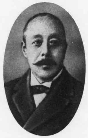 Takagi Bunpei