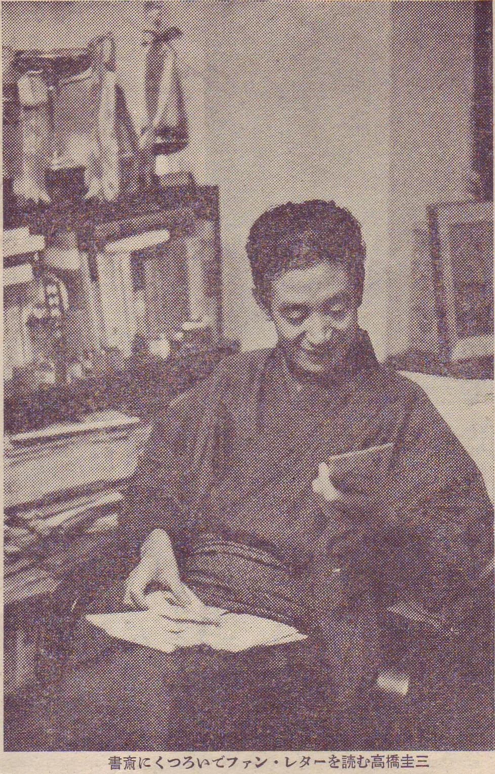Keizō Takahashi
