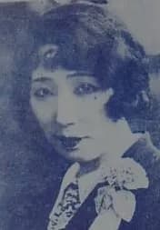 Seiko Takata