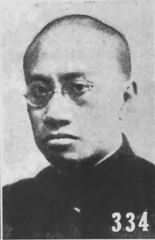 Liang Shuming