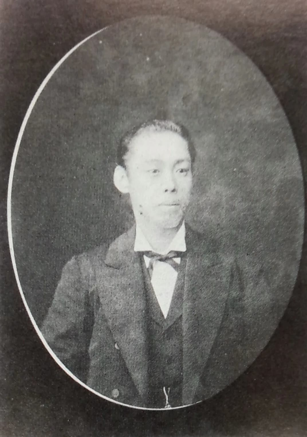 Washinō Takatsumu