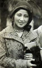 Shinobu Kuroki