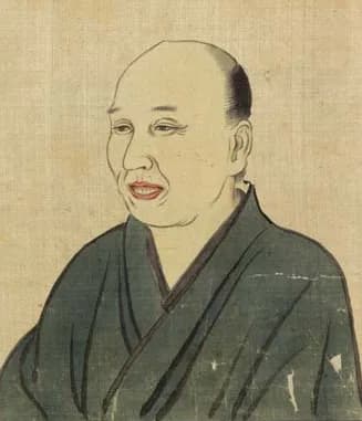 Kuroda Ayayama