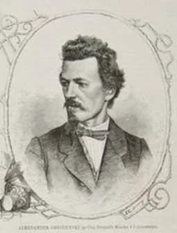 Alexander Gryglewski