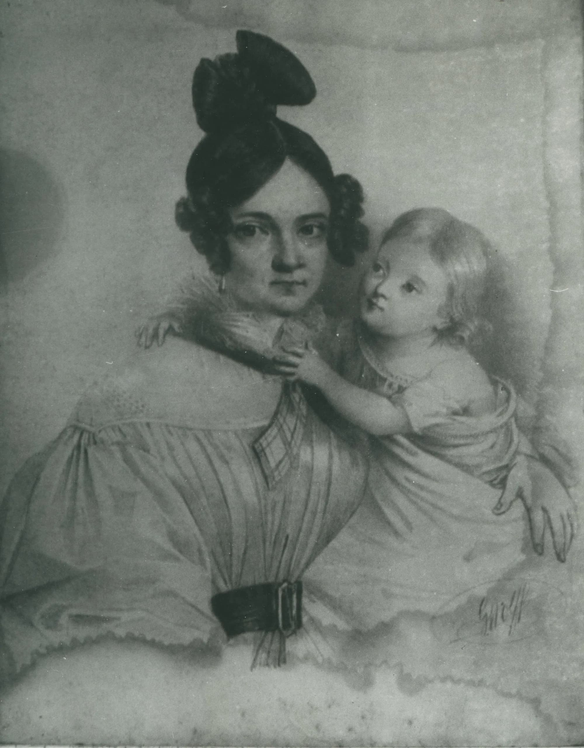 Amelia Załuska