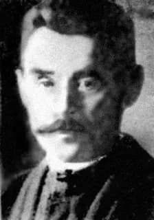 Andrzej Maj