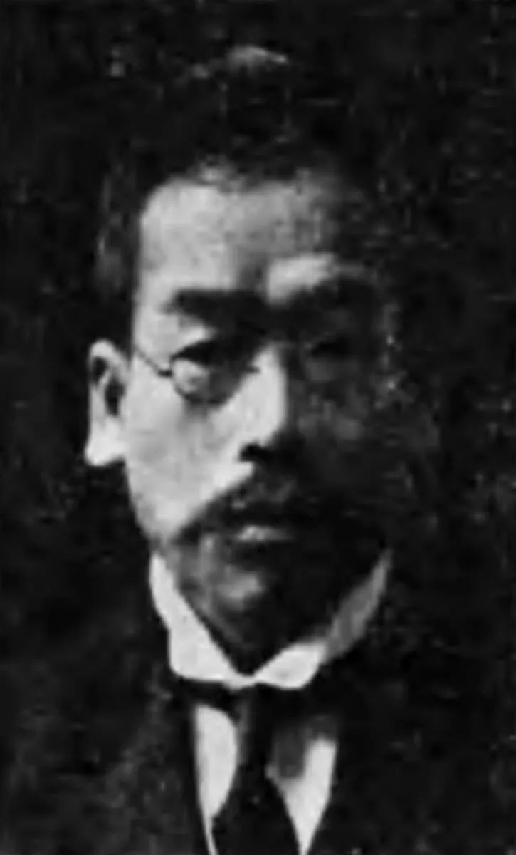 Kamezō Kashiwagi