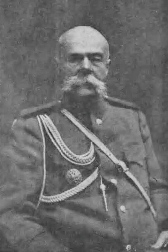 Edmund Świdziński