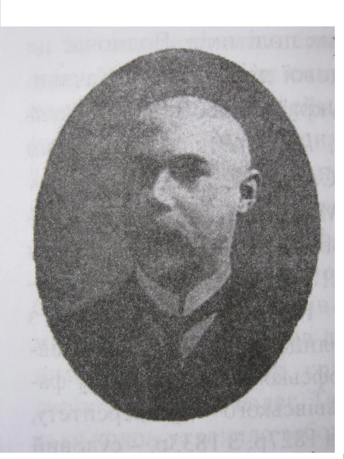 Ivan Kyveliuk