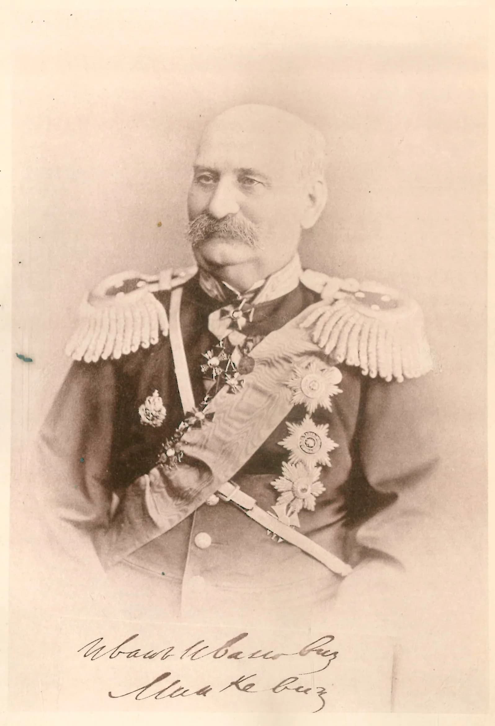 Jan Minkiewicz