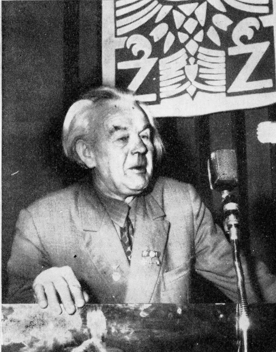 Jan Wawrzynek