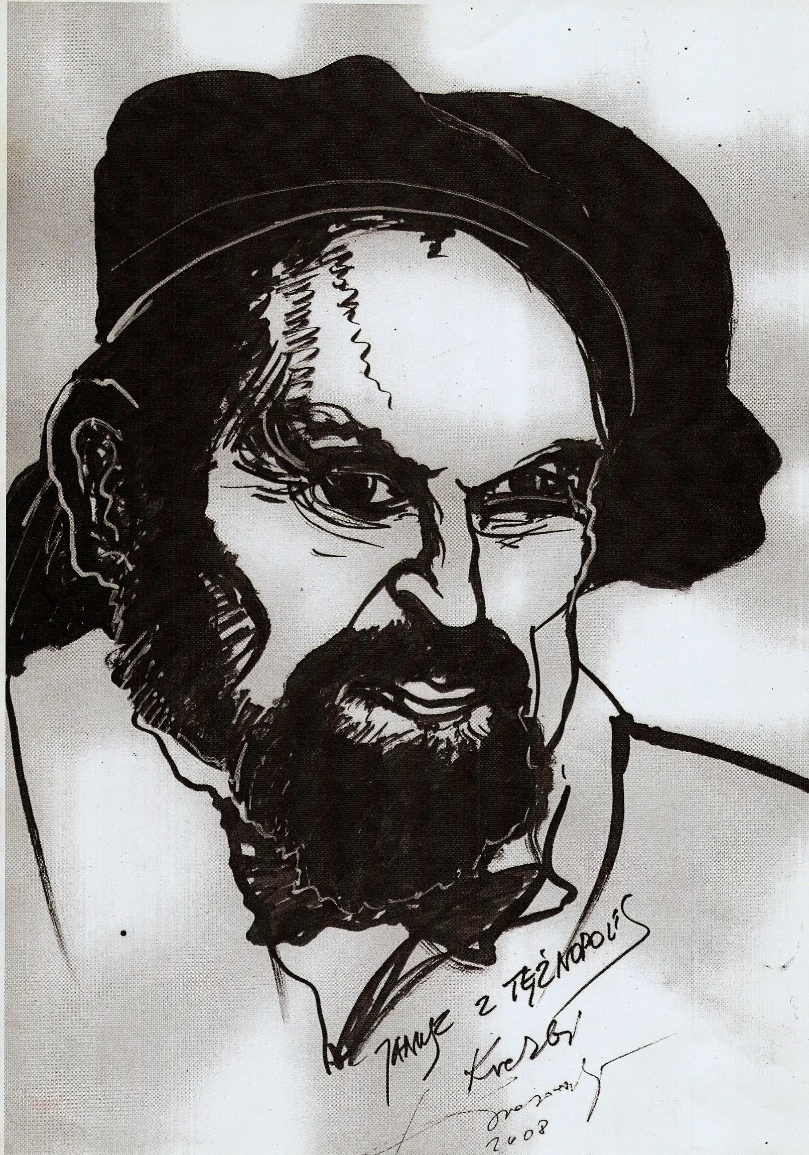 Janusz Żernicki