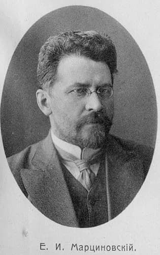 Evgeniy Martsinovskiy