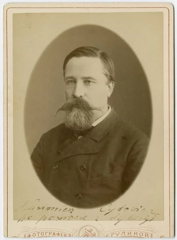 Kazimierz Cytowicz