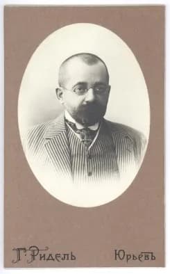 Michael Rostowcew