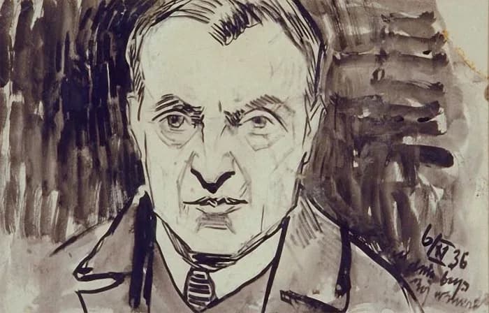 Moshe Rynecki