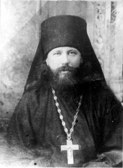 Nikon Optinsky