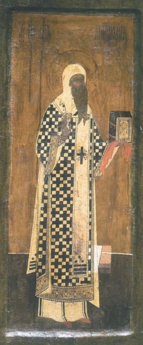 Kiprian