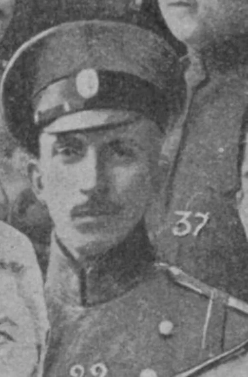 Valerian Anchabadze
