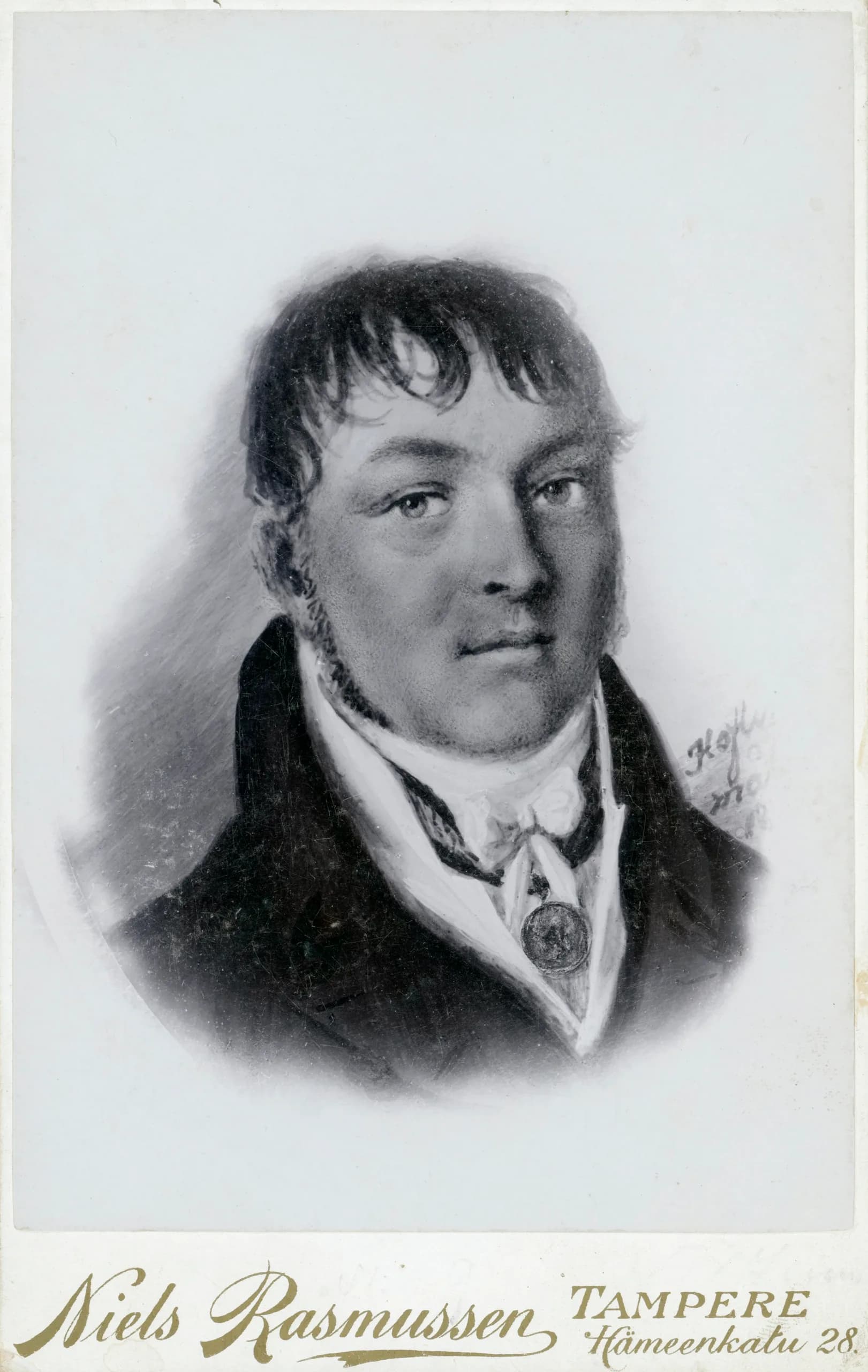 Gustaf Lundahl