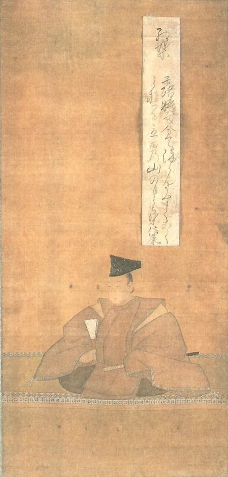Matsudaira Nobuyasu