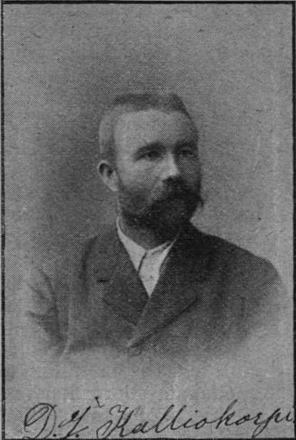 Taavetti Kalliokorpi