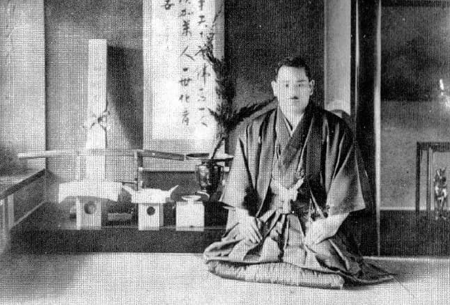 Kurihara Tamio