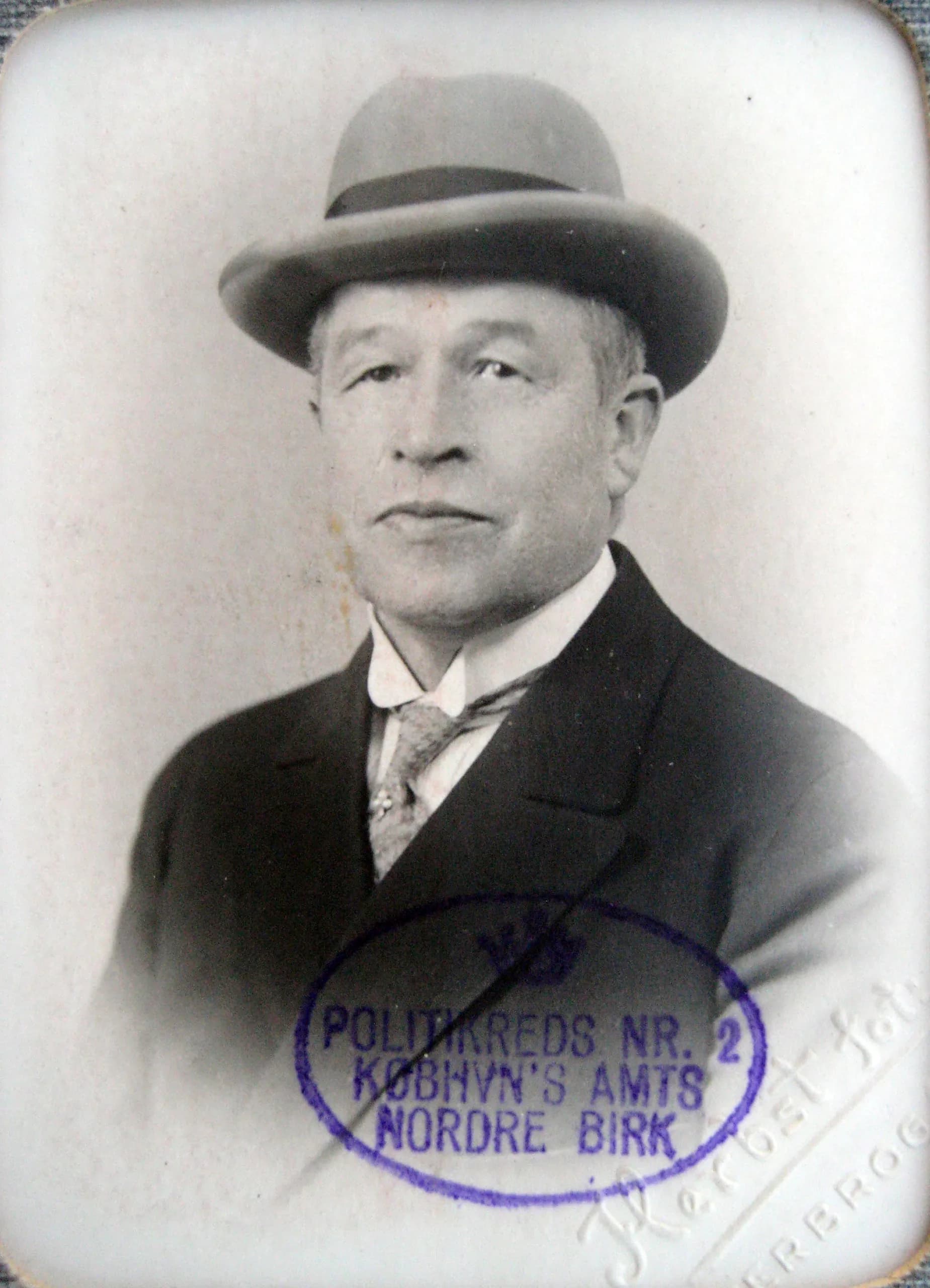 Valdemar Birkmand