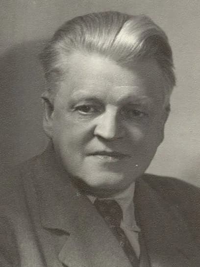 Gustav Hrejsa