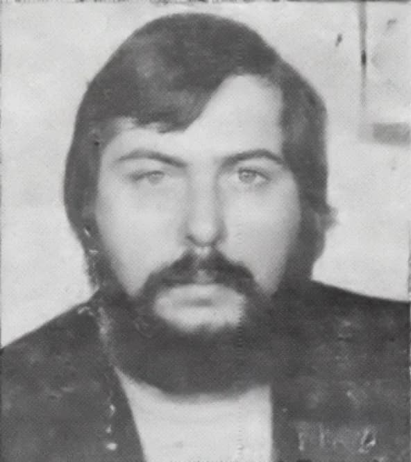 Andrii Bandera