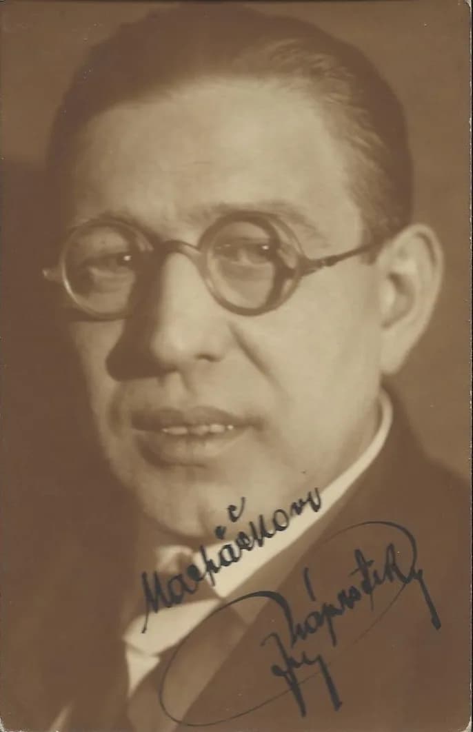 Josef Náprstek