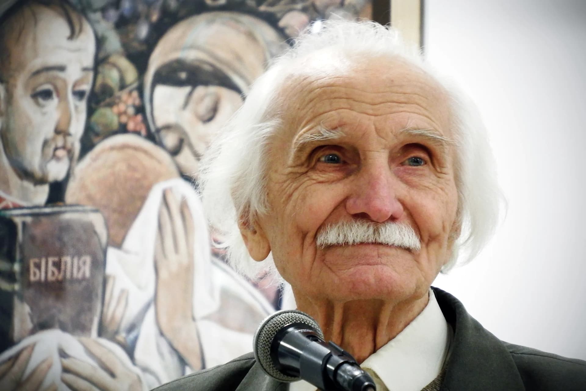 Mykhailo Andriychuk