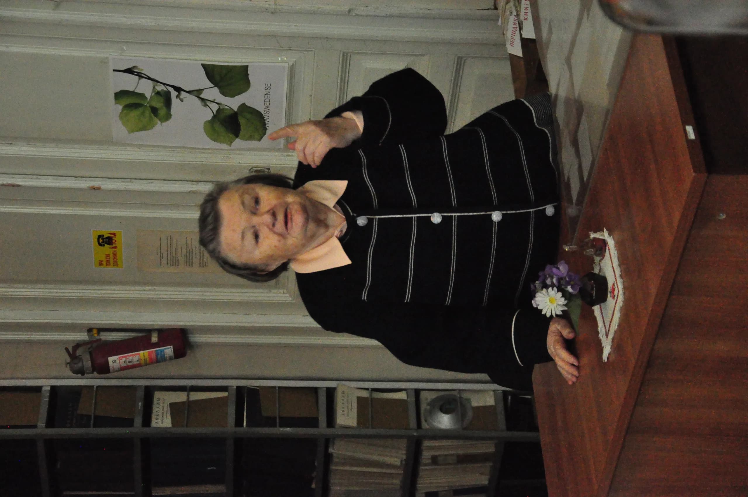 Tetiana Andriienko