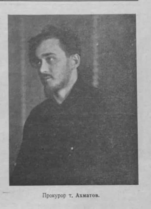 Lew Achmatow