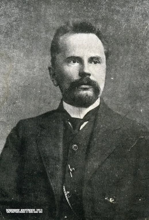 Elli Anatoljewitsch Bogdanow