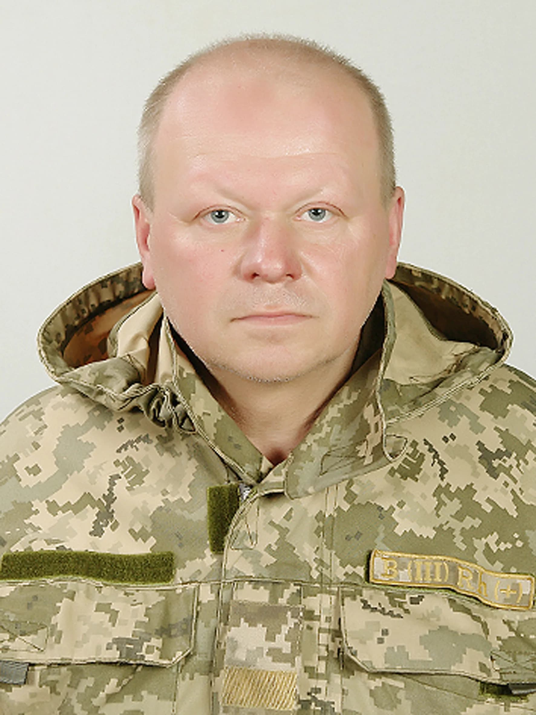 Jaroslaw Bujak