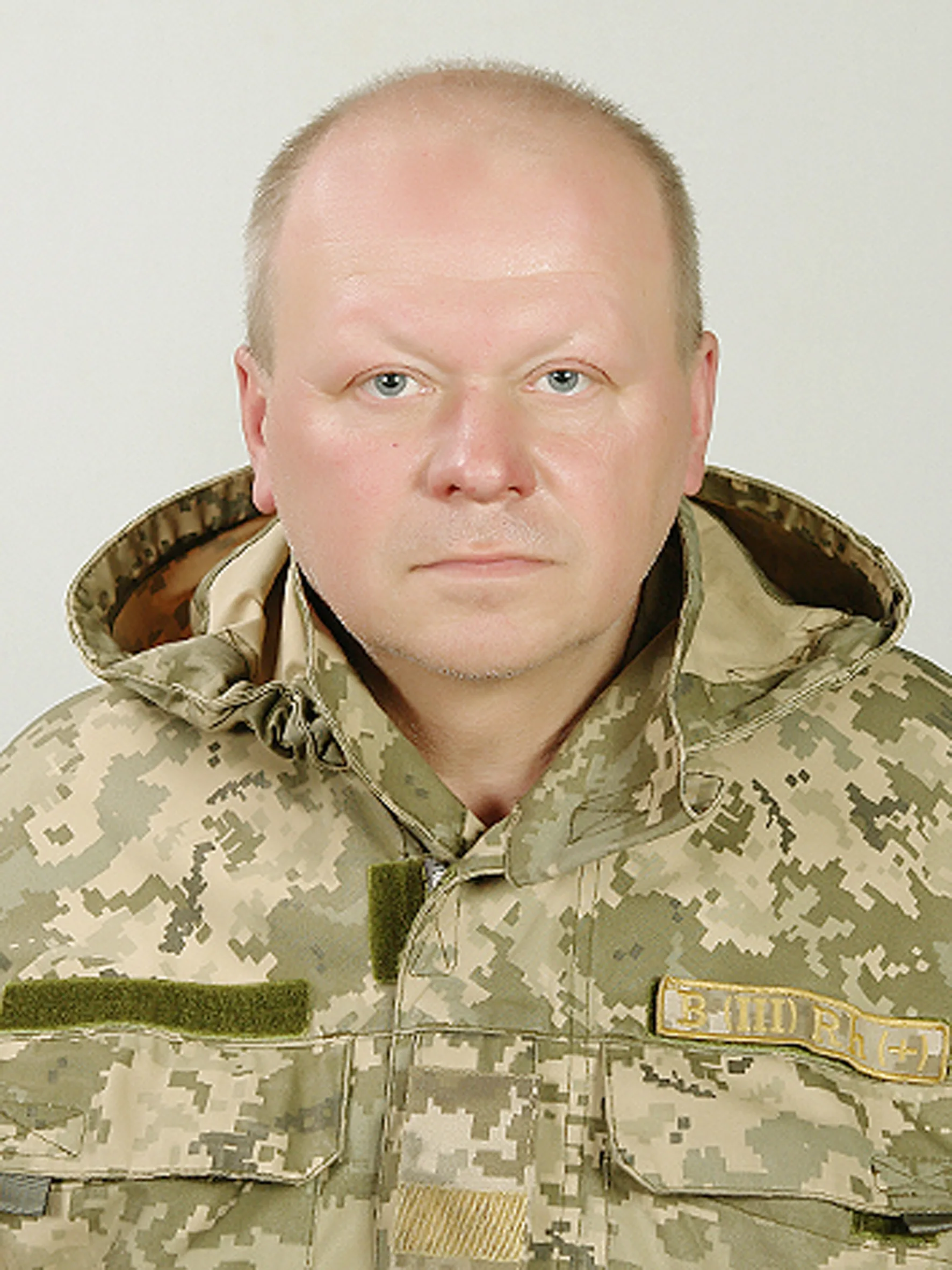Jaroslaw Bujak